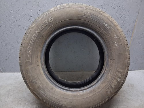 Strong 225 15c 7mm part - strong,