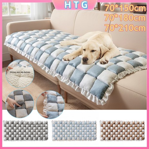 Suede sofa protective pad - suede,