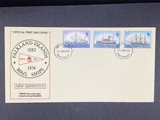 Falkland Islands 1978 Mail Ships FDC £1-3d-4d New Definitive.  LRB402