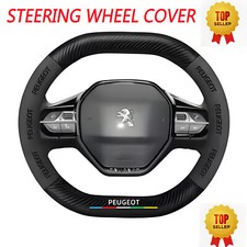 Leather+Carbon fiber Steering