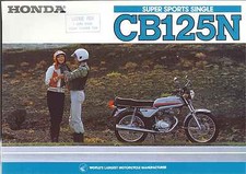 1979 HONDA CB125N SUPER SPORTS