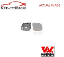 Rear view mirror - rear, glass