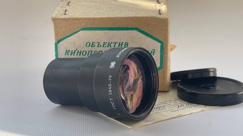 Soviet projection lens - projection,