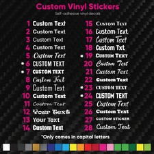 Personalised name vinyl - personalised,