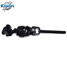 STEERING COLUMN JOINT ASSEMBLY