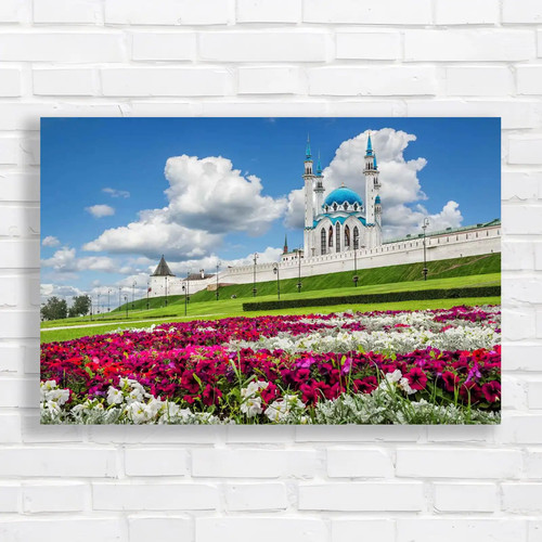 Vibrant kazan cathedral - kazan,