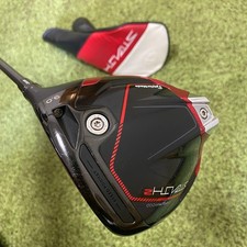 TaylorMade Stealth 2 Driver