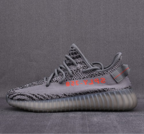 Yeezy boost 350 - boost, v2
