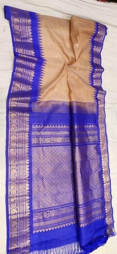 Exclusive sico gadwal - exclusive,