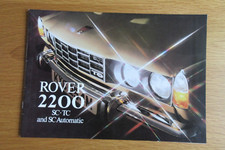 ROVER 2200 SC, TC & SC