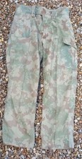 SAP 2nd Pattern Camouflage Bush Pants 1970's Made In Rhodesia Very Scarce