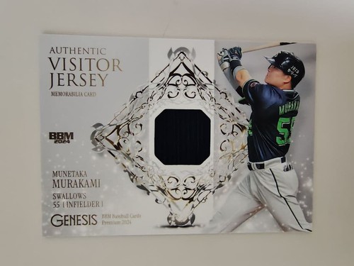 Bbm genesis memorabilia - memorabilia, card