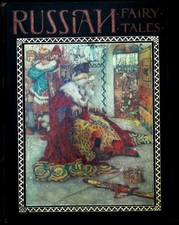 R Nisbet Bain Russian Fairy