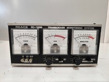 REACE RC-1000 TRANSCEIVER