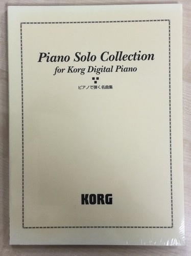 Korg piano solo collection - korg,