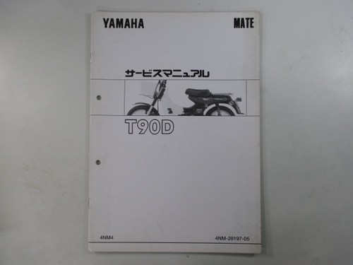 Used yamaha t90d - t90d, service