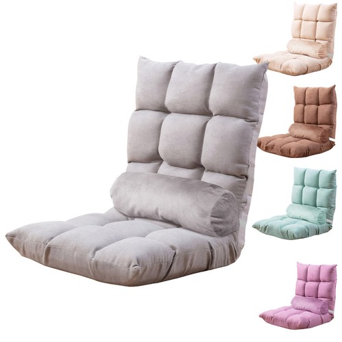 Floor lazy sofa - lazy,