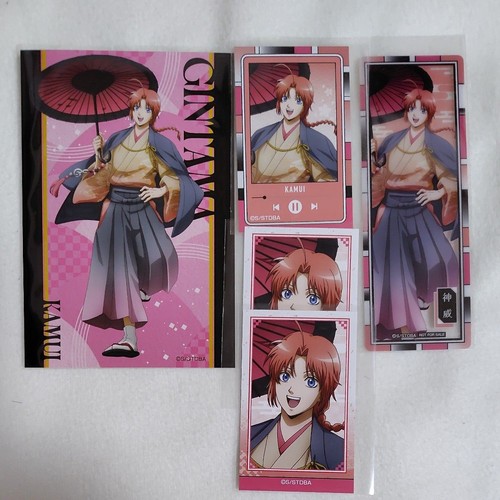 Bookmark gintama kamui - gintama,