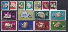 KENYA 1977 MINERALS MNH