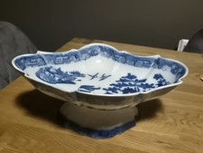 ANTIQUE SPODE WILLOW PATTERN,  DEVONIA SHAPE PEDESTAL DISH