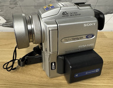 Sony Handycam DCR‑PC110E
