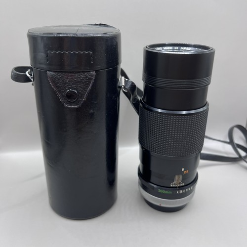 Yashica 200mm camera - ml,