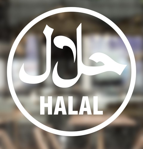 Halal window sign حلال - halal,