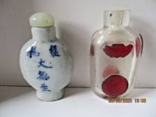 ANTIQUE CHINESE SNUFF BOTTLES