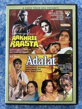 Aakhree raasta adalat - 2, in