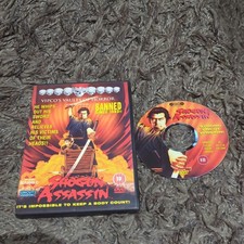 Shogun Assassin (DVD, 2000)