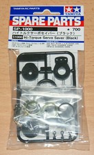 Tamiya 51000 Hi-Torque Servo