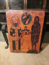 Treasures Of Mount Athos (Hardcover 1997; Museum Of Byzantine Culture)