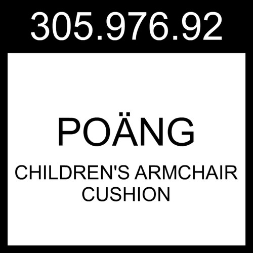 Ikea poang poäng children - poang, children's