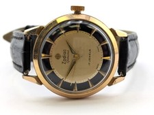 Zodiac Glorious 17 Jewel Ladies Automatic Watch