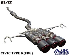 BLITZ 63174C NUR-SPEC Exhaust system CARBON RED TAIL for HONDA CIVIC TYPE-R FK8