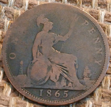 1865 VICTORIAN BUN/YOUNG HEAD