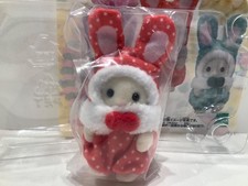 Sylvanian Families Colourful