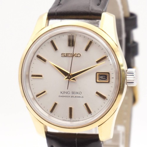 King seiko 4402 8000 25j - king,