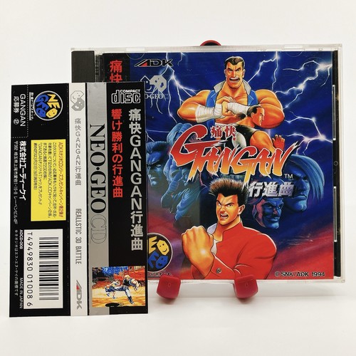 Snk neo geo - tsuukai, gangan