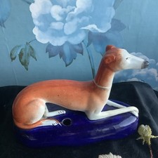 Large staffordshire greyhound - staffordshire,