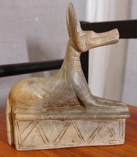 Small Anubis Stone Statue