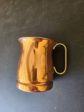 ​Vintage Solid Copper Mug /
