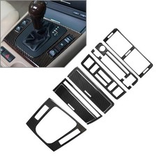Carbon Fiber Interior Central