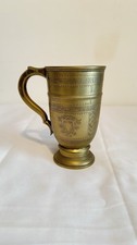 Vintage etched brass tankard