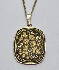 Vintage Gold Plated Damascene
