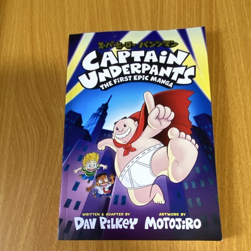 Captain underpants the first - the,