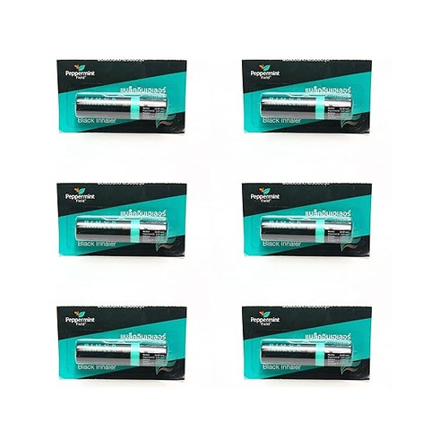 Eucalyptus scent - 6,