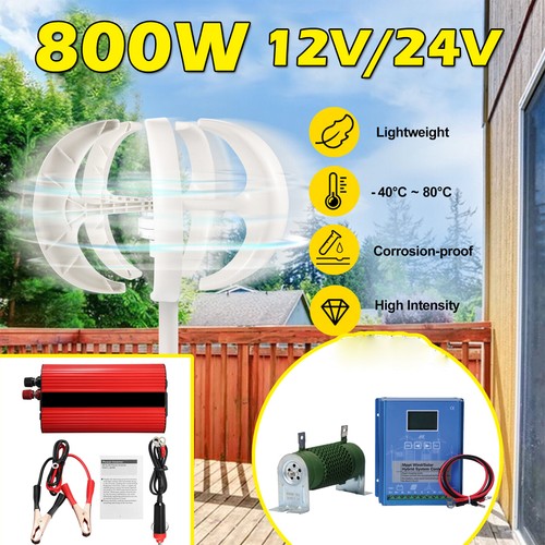800w 12v 24v 48v - 12v/24v/48v, turbine
