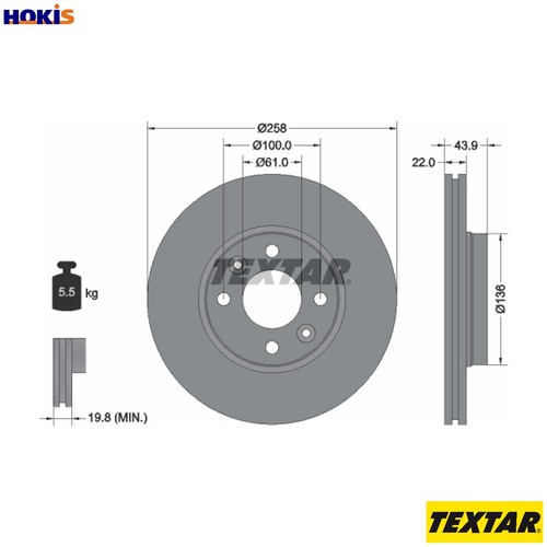 Brake disc 92241503 - 2x,
