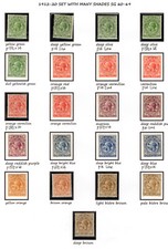 Falkland Is 1912-20 sg 60-65